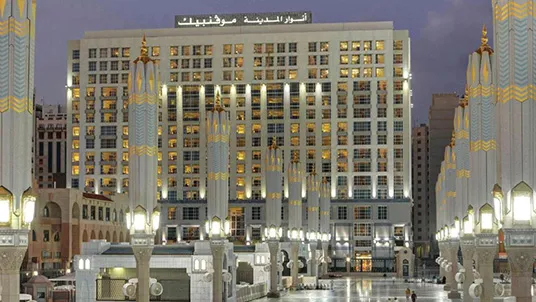 hotel reception