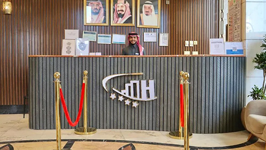 Reception Area