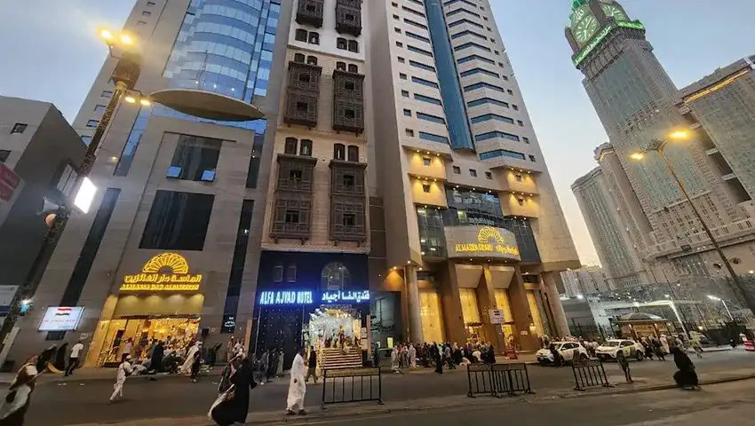 al massa grand hotel