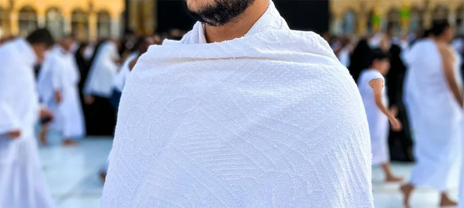 Assuming State of Ihram