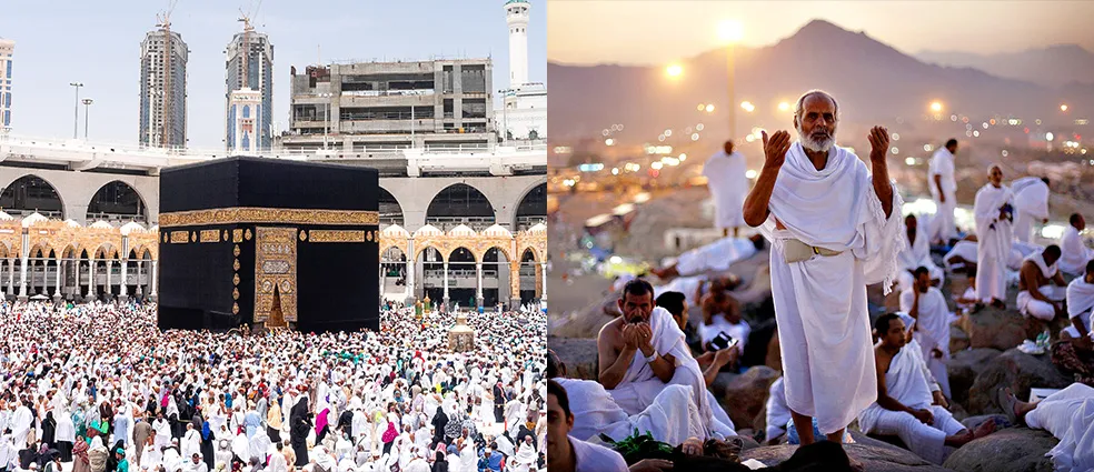 Difference Between Hajj and Umrah