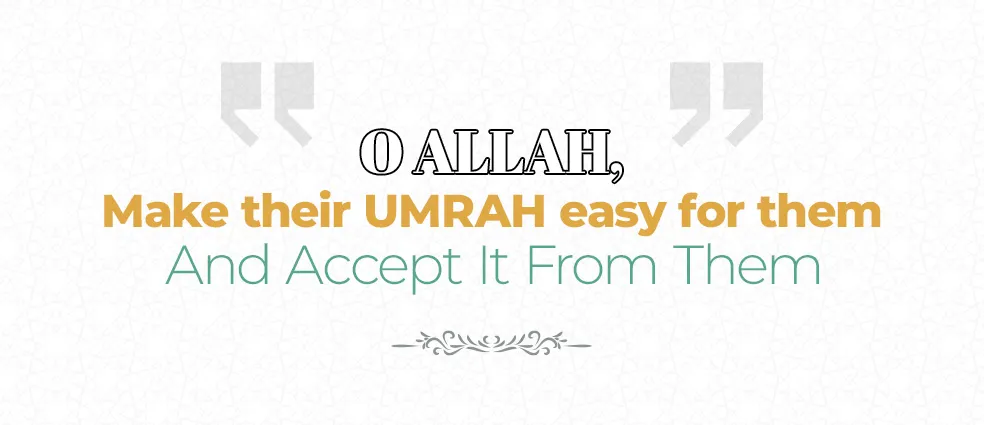 dua-for-umrah