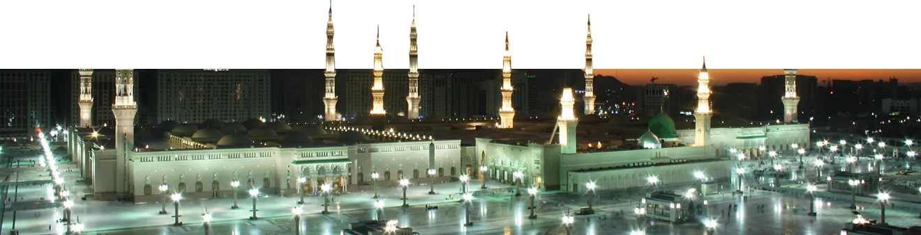 Easter Umrah Packages