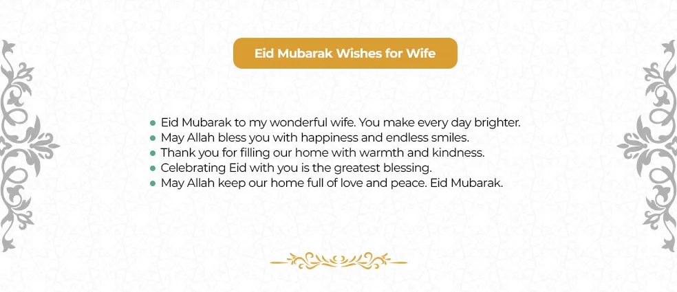 Thoughtful and loving Eid Mubarak wishes for wife, celebrating care, love, and togetherness