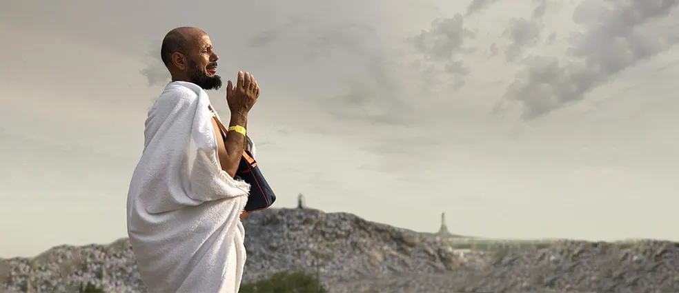 Praying at Arafah during Hajj