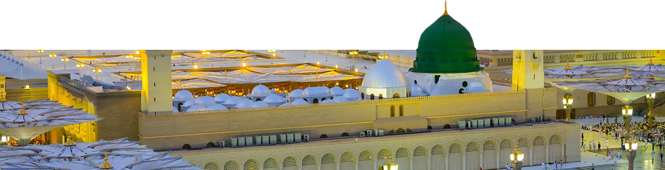 Umrah Packages from Manchester