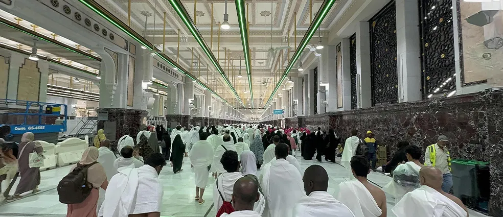 Sa’i between Safa and Marwah