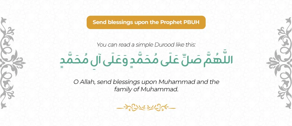 Send Durood After Azan – Blessings Upon Prophet Muhammad