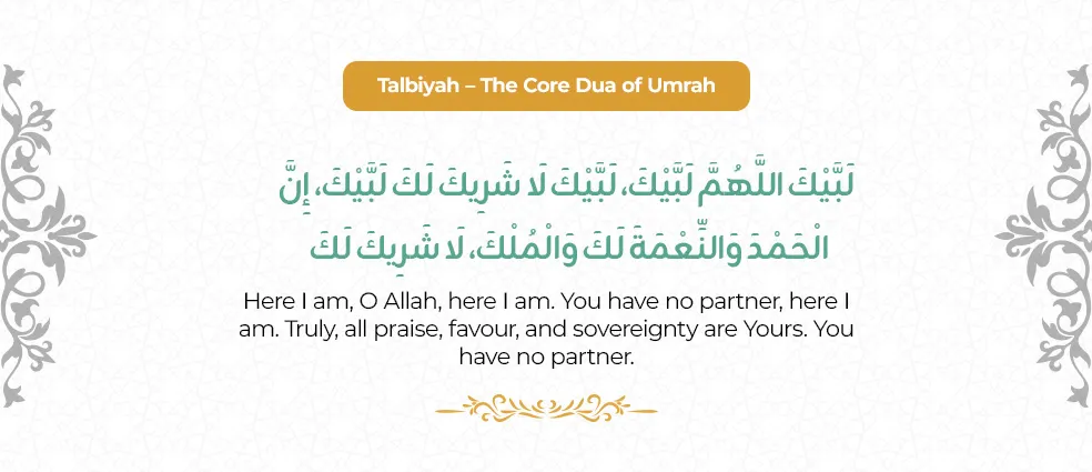 talbiyah dua for umrah