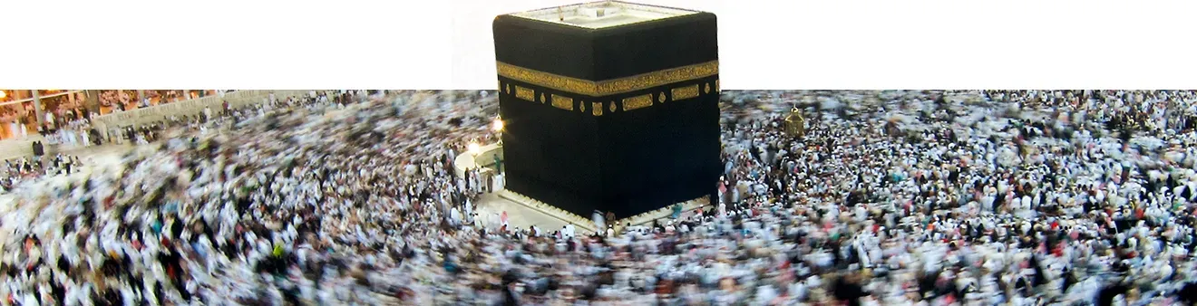 Tawaf arounf kaabah