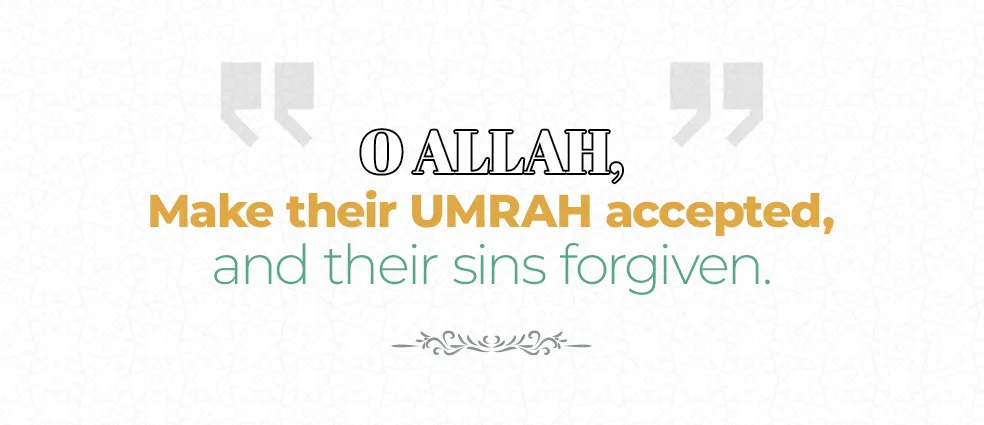 umrah-acceptance-dua