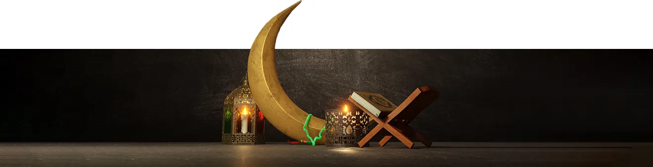 Ramadan Umrah Packages