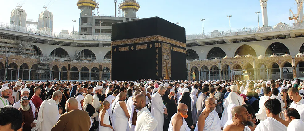 Tawaf at the Kaabah during Umrah