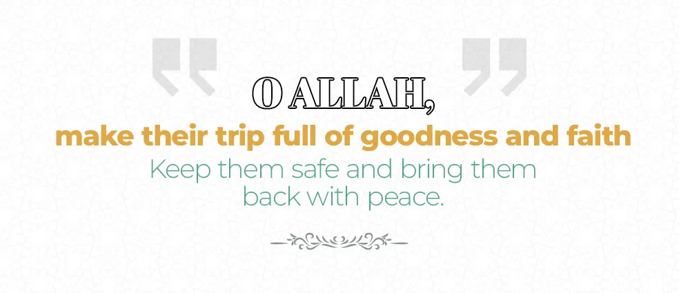umrah safe return duas