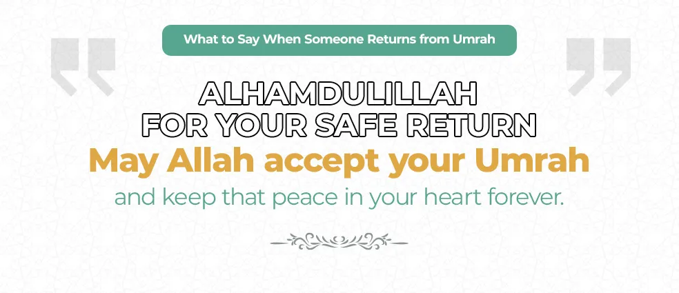 umrah safe return dua