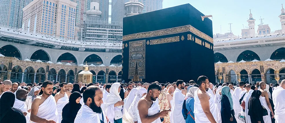 Walk Around the Kaaba
