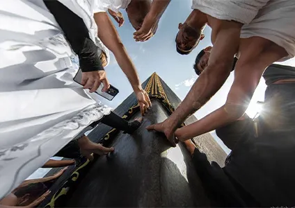 Umrah Rites Umrah Guide | How to Perform Umrah Step by Step | Makkah Travel